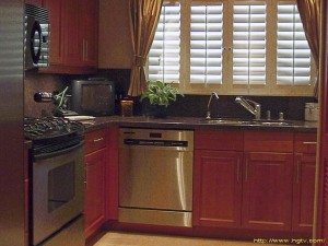 The Contemporary Kitchen 300x225  The Contemporary Kitchen